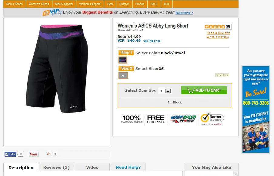 A screen shot of women's cycling shorts showcasing great product pages.